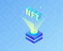 NFT nedir, ne işe yarar?