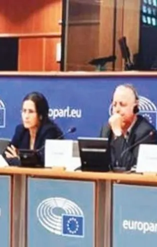 Avrupa Parlamentosu’nda PKK konferansı! Türkiye'yi hedef aldılar