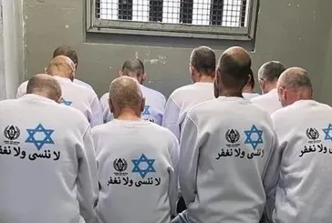 İsrail takasta bile işkence yapıyor