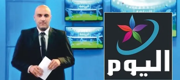 ABD, PKKya TV kurdu