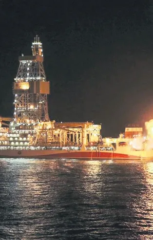 Karadeniz gazına süper teşvik: 145 milyar lira tutarında yatırım yapılacak! 1.018 kişilik ilave istihdam