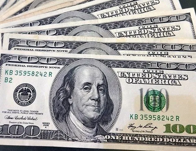 16 Temmuz CANLI döviz kurları: Dolar ve euro ne kadar oldu?