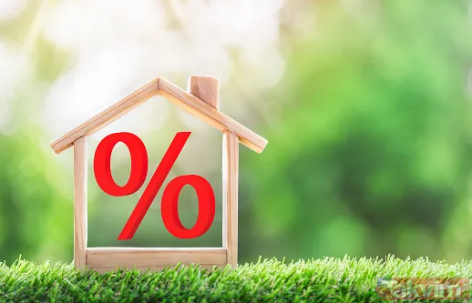 Duyan bankaya koşuyor! FAİZ oranları ÇAKILDI! Sadece 4,107 bin TL ödeyerek 250 bin TL'ye konut, taşıt, ihtiyaç kredisi fırsatları! - 15