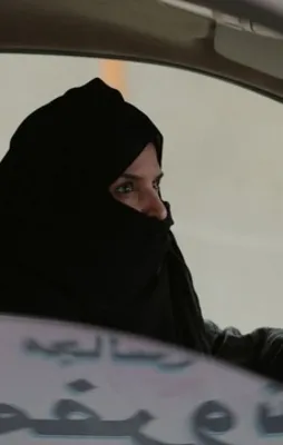 Suudi Arabistan'dan flaş karar