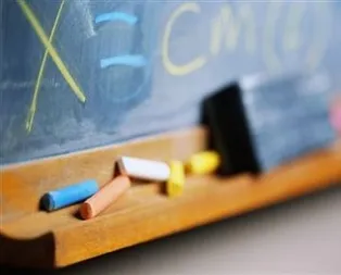 e Okul VBS giriş ile not bilgisi görüntüleme! MEB e-Okul Veli Bilgilendirme Sistemi VBS giriş ekranı