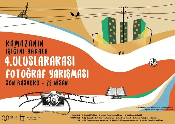 ramazanin-isigini-yakala-4-uluslararasi-fotograf-yarismasina-basvurular-basladi-1679665955849.jpg
