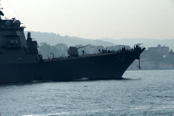 karadenizde-ingiltere-rusya-gerginliginden-sonra-dikkat-ceken-hamle-abd-fuze-destroyeri-bogazi-kullanarak-karadenizden-ayrildi-1624603492953.jpg Karadeniz'de İngiltere-Rusya gerginliğinden sonra dikkat çeken hamle! ABD füze destroyeri Boğaz'ı kullanarak Karadeniz'den ayrıldı-7