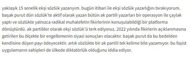 Ekşi Sözlük'te AK Partili yazarlara operasyon: Site CHP'nin özerk bölgesi haline geldi!-2