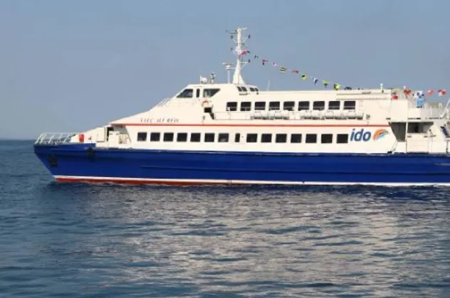 Son dakika: İstanbul Deniz Otobüsleri'nin bazı seferleri iptal oldu