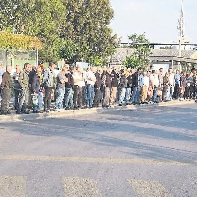 İzmir kokuyor