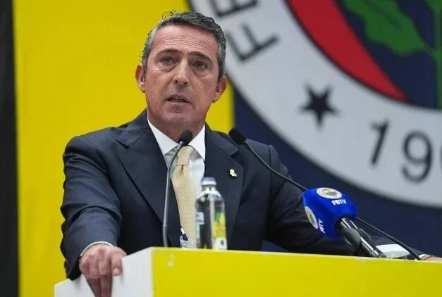 PFDK’dan Ali Koç ve Dursun Özbek’e ceza!