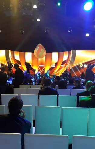 Star Rafinerisi'nin açılış töreninde dikkat çeken detay! Sahnedeki damla ne anlama geliyor?