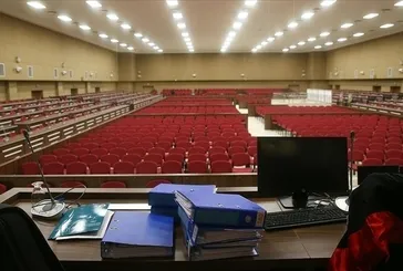 T.C. DÜZCE İCRA DAİRESİ