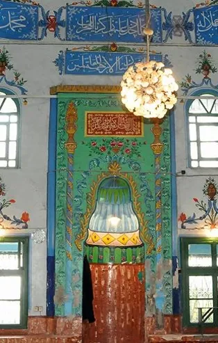 Bulgaristan'da cemaatle namaz kılınabilecek