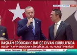 Başkan Erdoğan'dan Ali Koç'un davetine yanıt