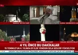 15 Temmuz hain darbe girişiminin 4. yıl dönümünde Ayasofya dahil tüm camilerden selalar okundu