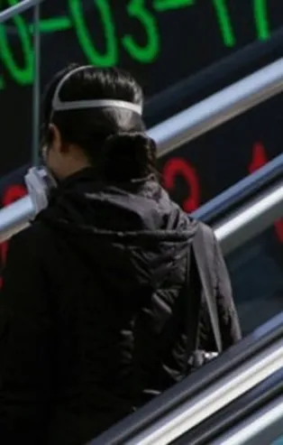 2016'dan bu yana ilk kez oldu! Asya borsaları eriyor