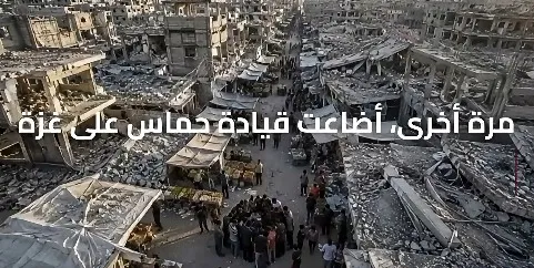 siyonist-israil-ordusundan-alcak-video-gazze-halkiyla-alay-ettiler-1781031957862.jpeg İsrail’den yapay zekalı alçak video: Gazze halkıyla alay ettiler-4
