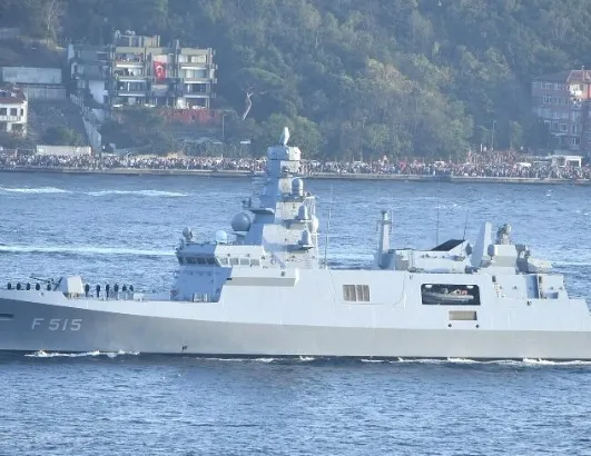 ABD’nin yeni fırkateyn arayışında Türkiye öne çıktı: İstanbul sınıfı Japon ve Güney Koreli rakiplerle yarışıyor