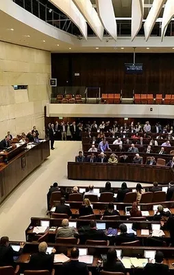 İsrail'in 'idam' kararına büyük tepki