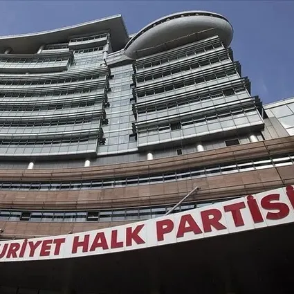 CHP’de mutlak butlan davasında kritik gelişme: Parti tüzel kişiliği temyiz başvurusunu geri çekti, gözler Özel’de