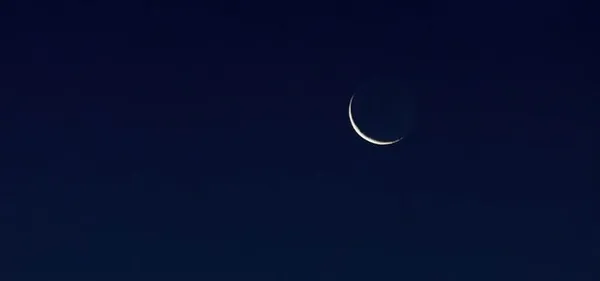 hilal-gorundu-mu-2021-ramazan-hilali-gorundu-mu-ramazan-hilali-ne-zaman-gorulur-1618212835672.jpg Hilal göründü mü 2021! Ramazan hilali göründü mü? Ramazan hilali ne zaman görülür?-4