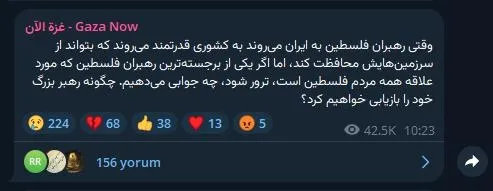 1722416821939.jpeg Haniye suikastında Acem oyunu! 'Kağıttan Kaplan' bilindik dil... Yine animasyonla mı intikam alacaklar? | ABD ve İsrail'le danışıklı dövüş-2