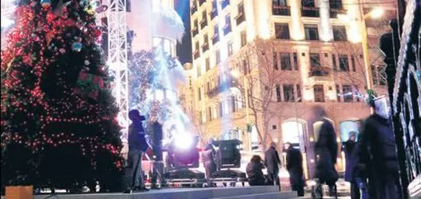 İstanbul şampiyonu Maçka