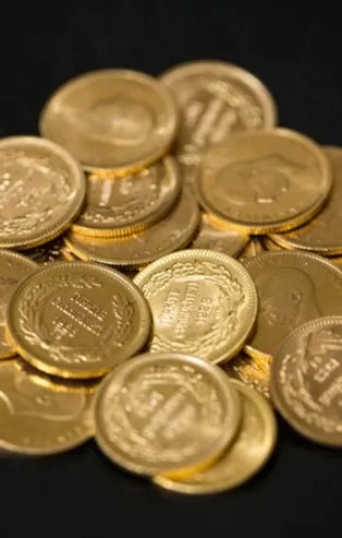 Altının ons fiyatında tarihi düşüş! Son 4 yılın en kötüsü | Gram altın ne kadar?