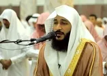 Kabe imamından Erdoğan ve Ayasofya duası!