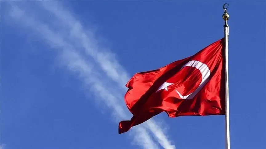 1788191509536.jpeg Terörsüz Türkiye için üniversitelere 6 başlıkta akademik çağrı-4