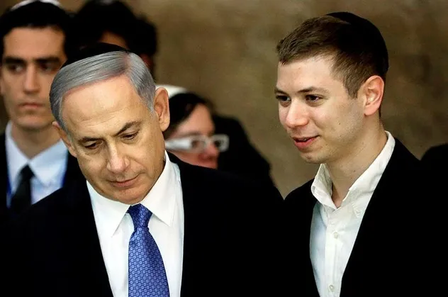 Netanyahu’nun oğlu koalisyonda yer alacak bir vekilin ev adresini paylaşınca hesapları askıya alındı
