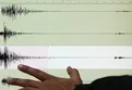 Diyarbakır'da 4,2 büyüklüğünde deprem