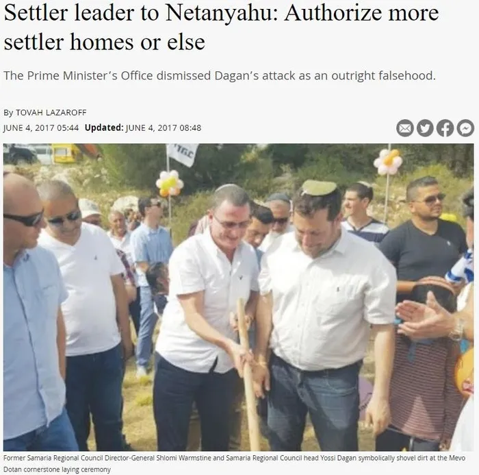 1702890575099.jpeg Gazze’de 18 yıllık kin 56 yıllık istimlak planı! Yerleşimci şirket enkazlar üzerine şehir kurmak istiyor: Hedef neden Gush Katif? Tanıtımını aylardır yapıyorlar-5