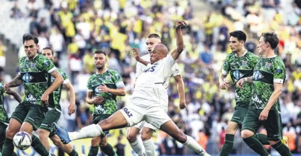 Fenerbahçe sonunu getiremedi