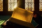 Yarın kandil mi? Yarın 14 Eylül hangi kandil?