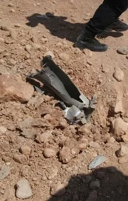 Kilis'e 2 roket mermisi düştü