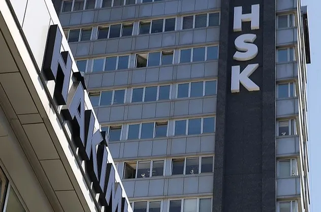 FETÖ'cüler yargıdan temizlemiyor! HSK 14 hakim ve savcıyı açığa aldı