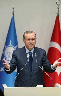 AK Parti'nin 16. kuruluş yıl dönümü