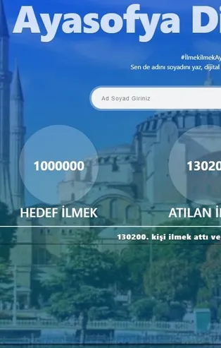 Ayasofya Camii'nin yeniden ibadete açılması için kampanya başladı: Hedef 1 milyon imza