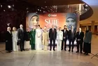 Şule Senin Hikayen dizisi tabii platformunda başlıyor: AKM'deki galaya Başkan Erdoğan da katıldı