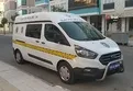 Çorum'da husumetli iki aile arasında silahlı kavga!