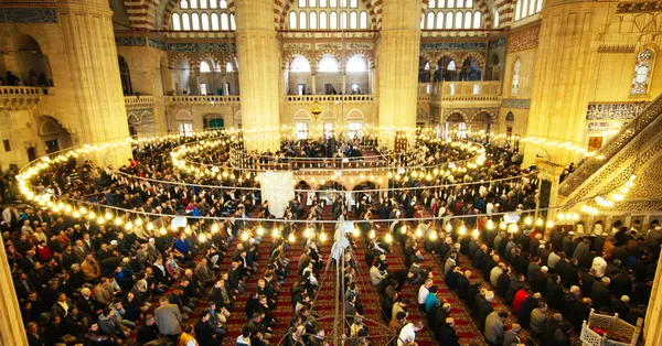 2019 diyanet ramazan bayrami yalova