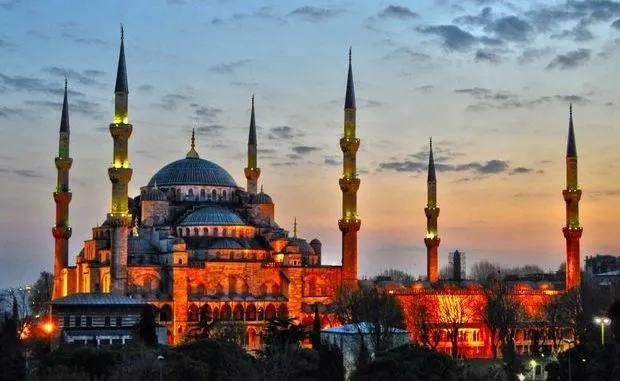 İftar saat kaçta? Oruç ne zaman açılacak 2019 Diyanet açıklaması-2