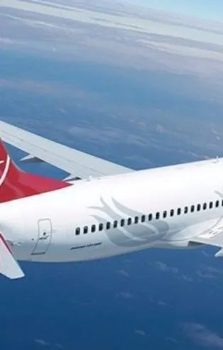 SON DAKİKA: Türk Hava Yolları İsrail seferlerini durdurdu!