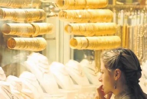 En çok getiri altında