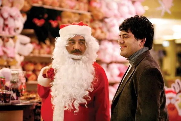 Neşeli Hayat filminin konusu nedir? Neşeli Hayat oyuncuları kimler?-2