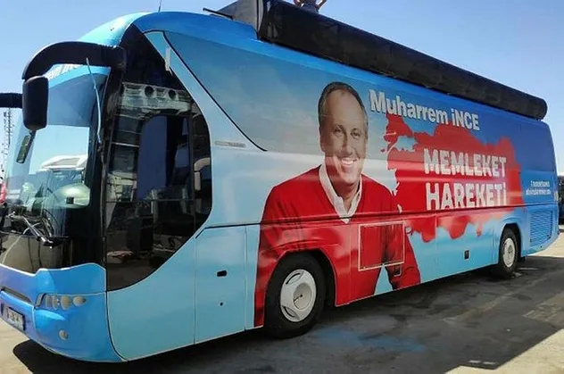 CHP'den parti teşkilatlarına "Muharrem İnce'ye ilgi yok" talimatı! Kapılar kapatıldı