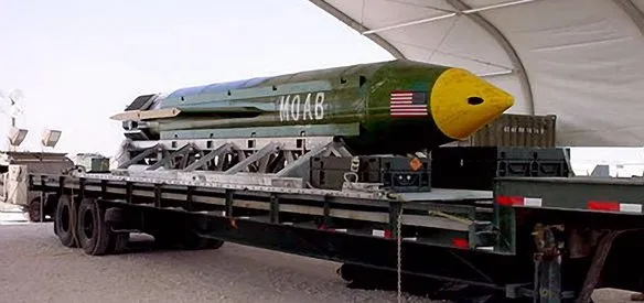 ABD Hava Kuvvetleri, Afganistan'ın Nangahar şehrinde DEAŞ kampına