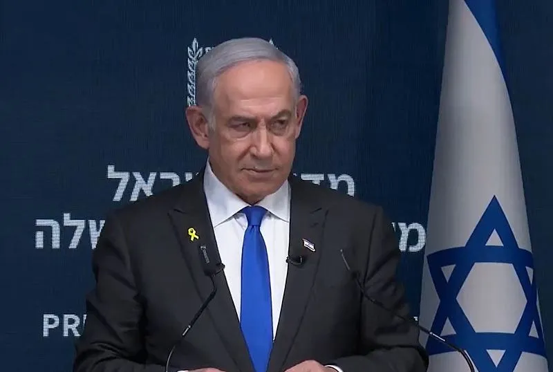 Netanyahu’dan ilhakın haritası!